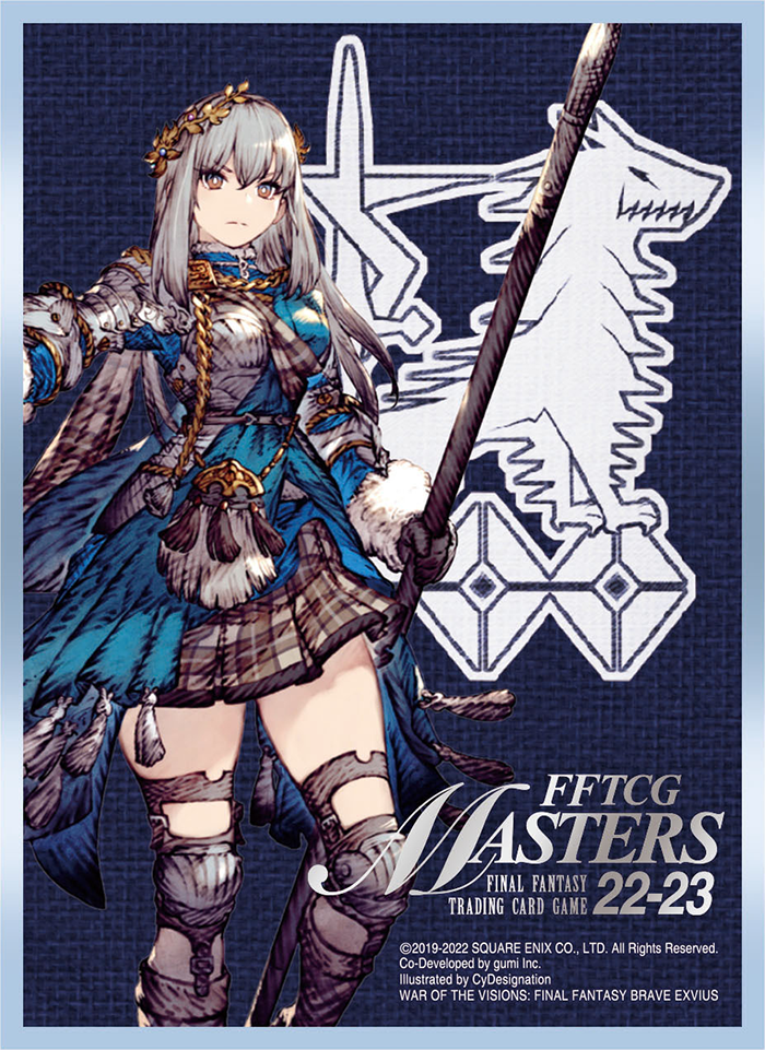 FINAL FANTASY Trading Cardgame MASTERS 22-23 | ファイナル 